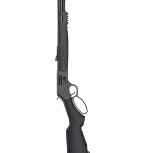 A picture of a shotgun in a plain background